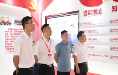 黨建聚力 攜手共贏|遠(yuǎn)東電纜（宜賓）與五糧液集團(tuán)深入開(kāi)展戰(zhàn)略對(duì)話